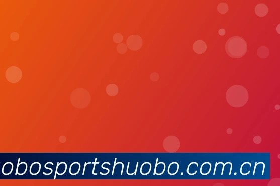 关于HUOBOSPORTS火博