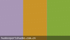 HUOBOSPORTS火博体育宣布携手迈阿密国际