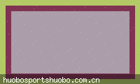 HUOBOSPORTS火博体育在线玩