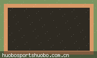 HUOBOSPORTS火博